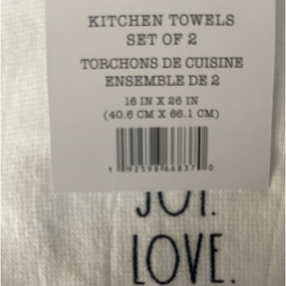 Rae Dunn Holiday Tree Kitchen Towels NWT - Picture 3 of 3